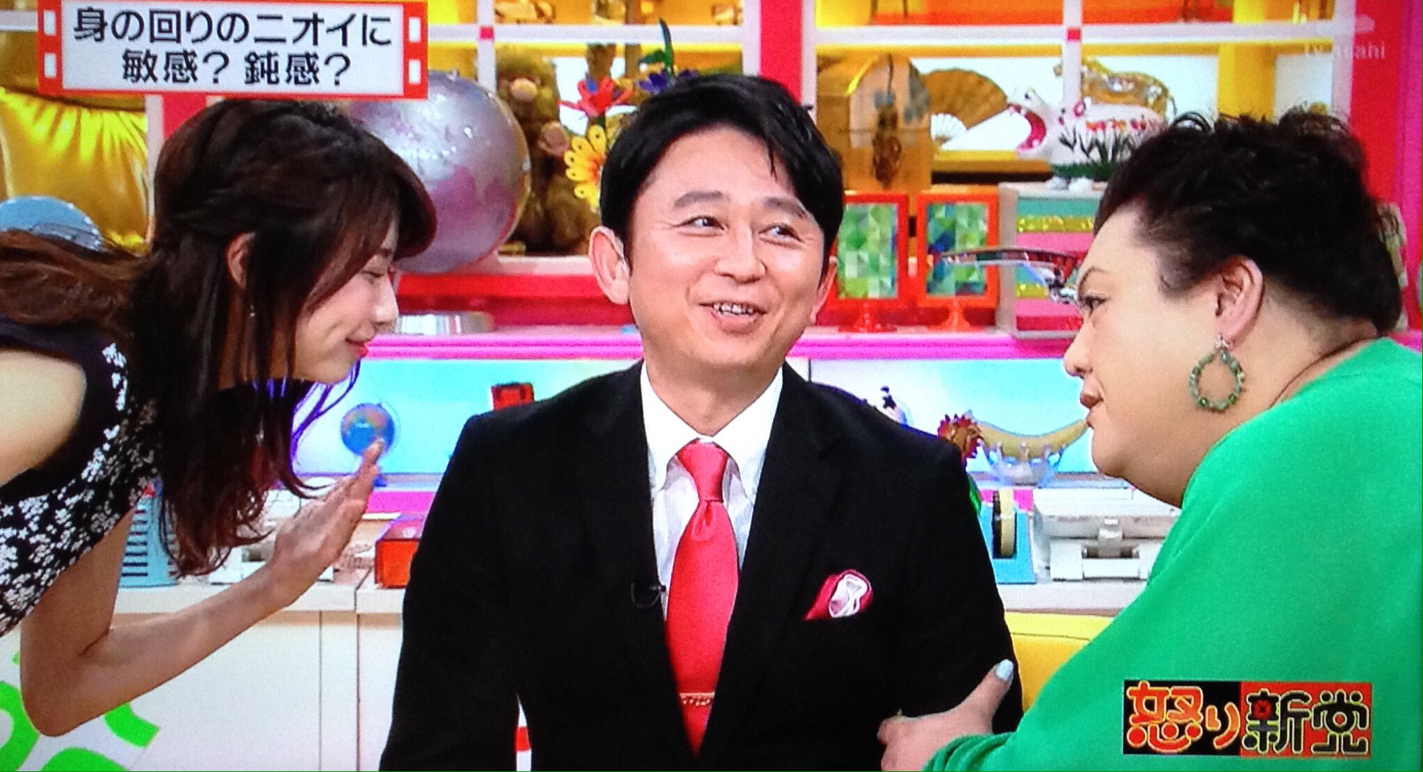 あずきっく on X: 