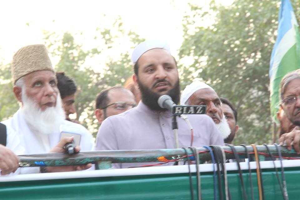 JIPOfficial's tweet photo. منتطم اعلی اسلامی جمیعت طلبہ عربیہ عبید الرحمن عباسی کا شہید مطیع الرحمن نظامی کی غائبانہ نماز جنازہ سے خطاب https://t.co/RhtTL0FXMq