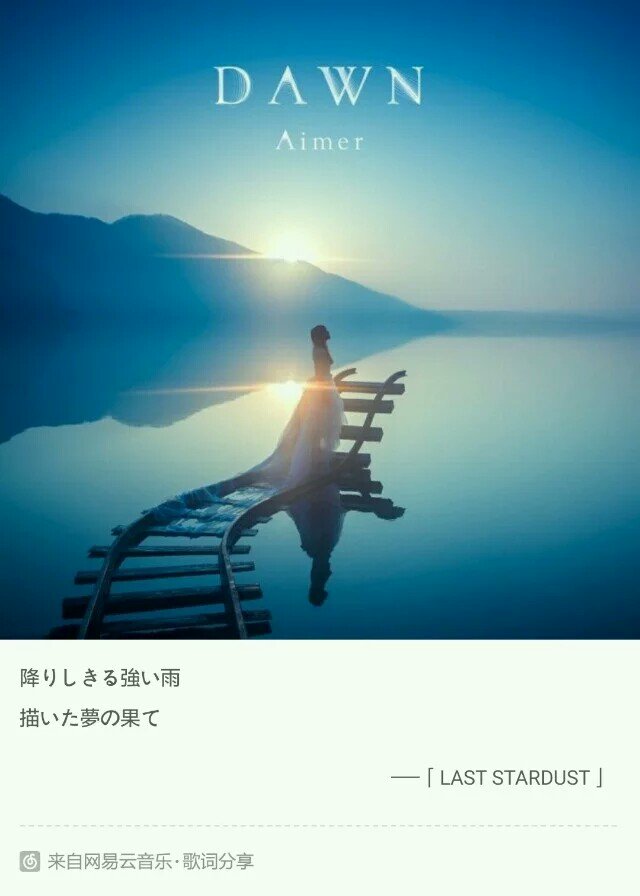 立華 Manjushage quiet Twitter