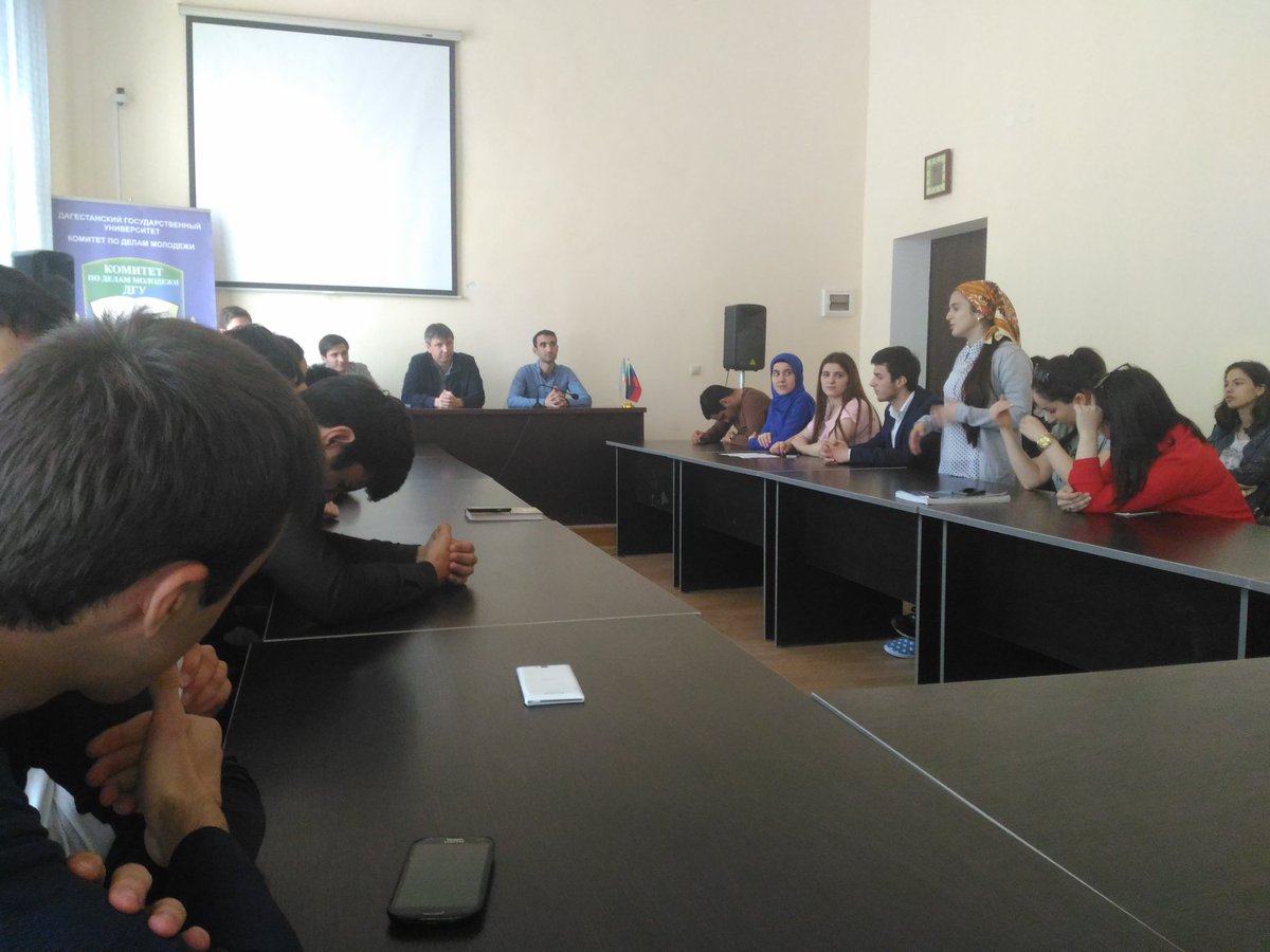 В данный момент в  #ДГУ проходит подведение итогов  акции "15 дней до Великой победы" и награждение участников.