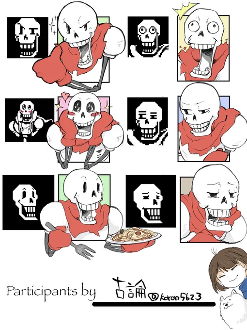 パピルス君かきたかったからかいた!楽しかった～～!!
#あなたのPapyrusを見せてください
#undertale 