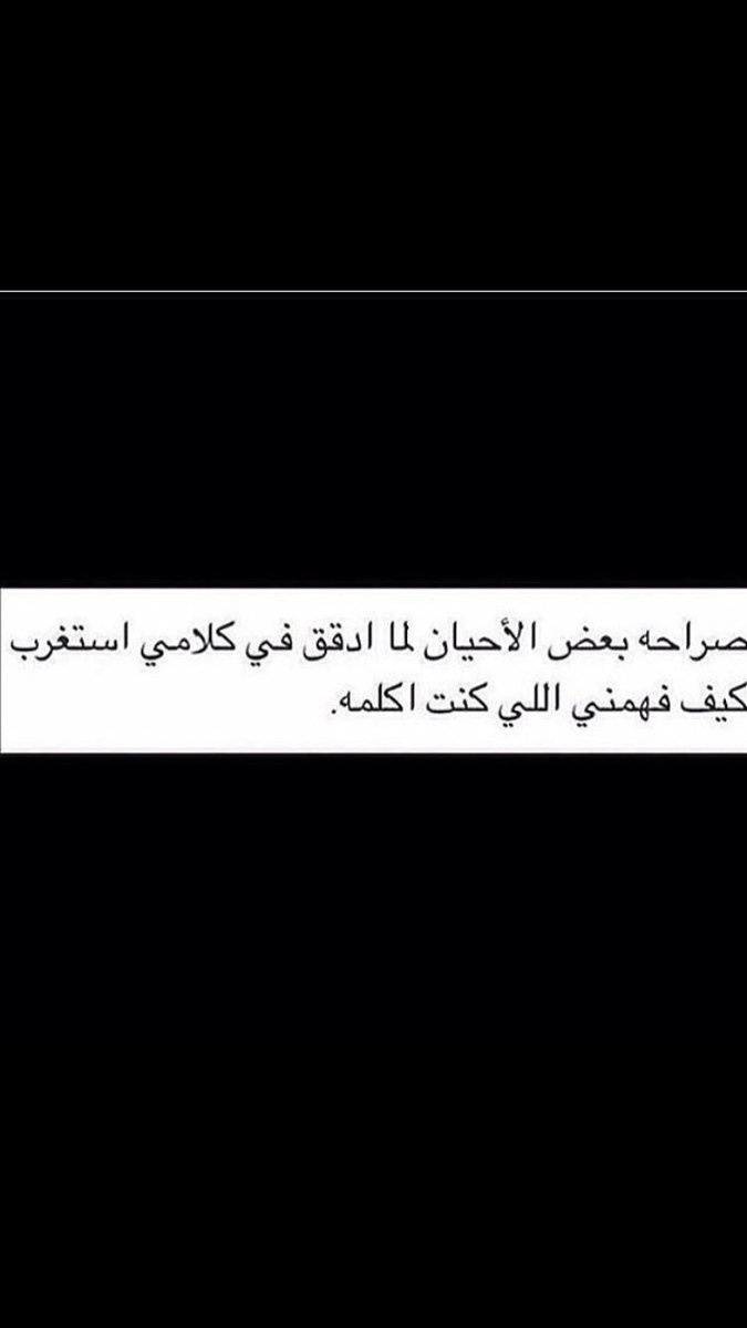 i9_ue tweet picture