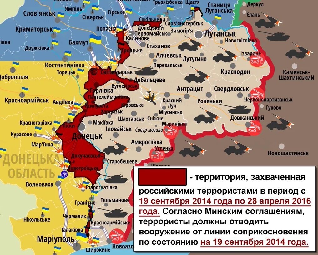 Карта оккупированной Украины