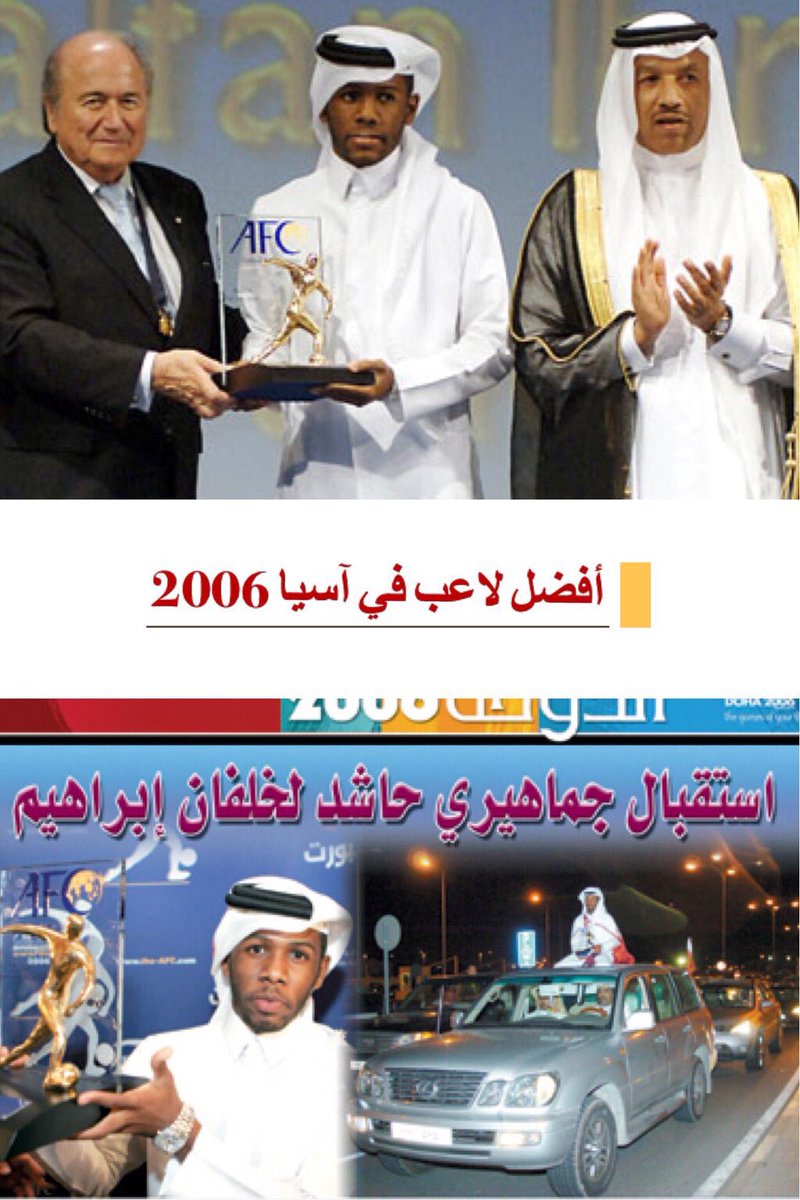 alarabiclub1's tweet photo. خلفان ابن العربي محتاج دعم الجميع للعودة الى الابداع من جديد ولذلك الرجاء المشاركة عبر #جماهير_العربي_��دعم_خلفان ❤️ https://t.co/vMus6SpDOj