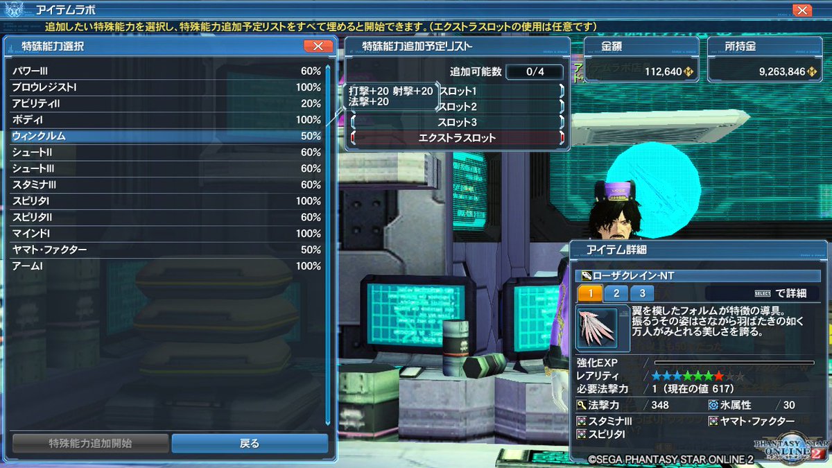 生涯pso Ugmori これって モデュレイターとかフリクトと競合するんですかね もしも競合しないなら 射撃特化のスタンダードになりそうだけど 生涯pso Ugmori これって モデュレイターとかフリクトと競合するんですかね もしも競合しないなら 射撃特化のスタンダードになりそうだけど