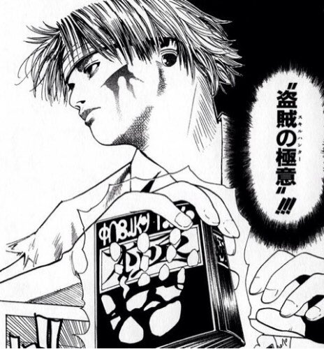Twitter 上的 高野メルドー 書きました ネタバレあり Hunter Hunter352話 厄介 白熱するクロロvsヒソカ 謎が多いクロロの能力まとめ T Co Qtcpfwt39k 暗黒大陸編のネタバレがあります 画像いっぱい載せました T Co Ma2wtuswwn Twitter Twitter 上的 高野メルドー 書きました ネタバレあり Hunter Hunter352話 厄介 白熱するクロロvsヒソカ 謎が多いクロロの能力まとめ T Co Qtcpfwt39k 暗黒大陸編のネタバレがあります 画像いっぱい載せました T Co Ma2wtuswwn Twitter
