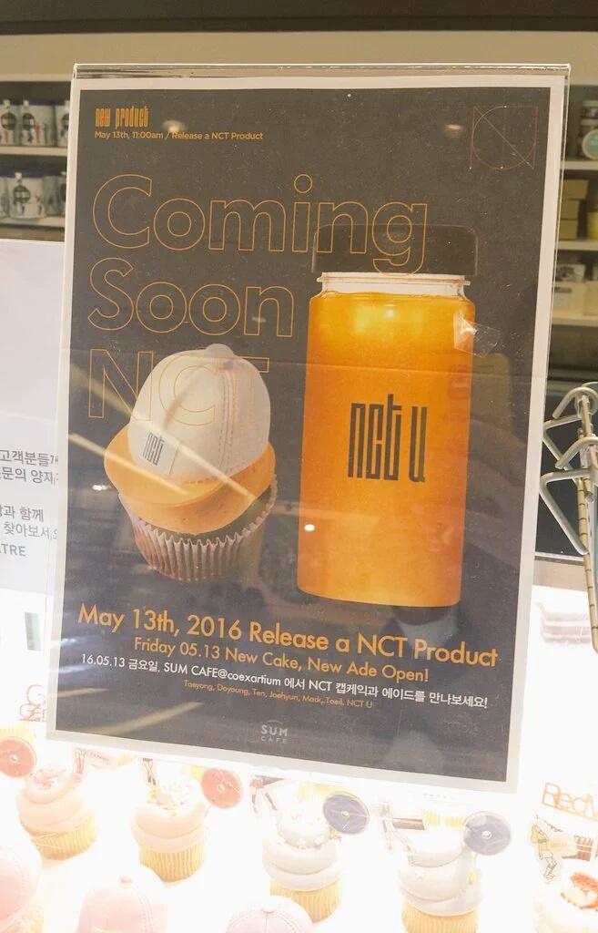 NCTpicto's tweet photo. 160513 Coming soon ! #NCT_U
#SMartium https://t.co/BuNHUELayn