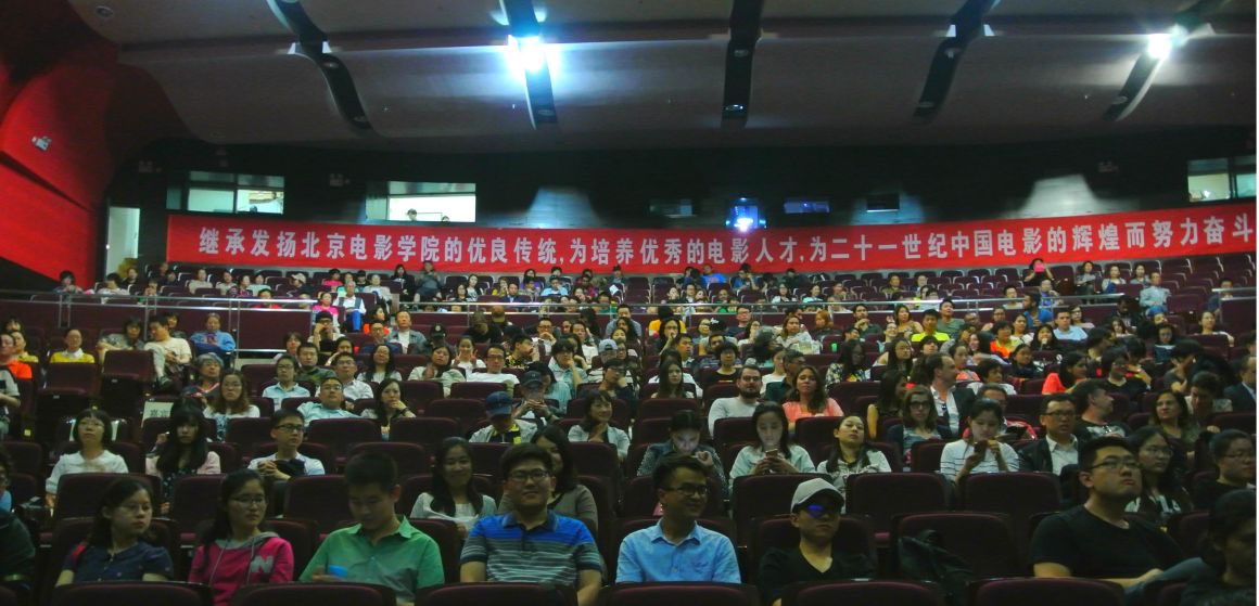 JulianVenturaV's tweet photo. "Estrenan II Ciclo de Cine Mexicano Contemporáneo en la Academia de Cine de Beijing":https://t.co/AnV8MLTcvP https://t.co/HalaI4E0Xi