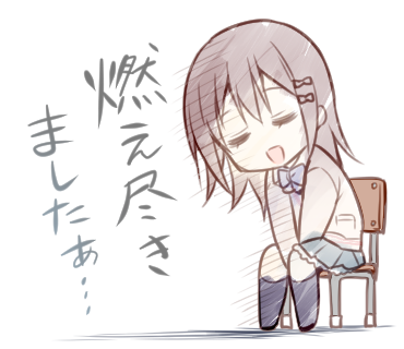 落ち込むのtwitterイラスト検索結果 古い順 落ち込むのtwitterイラスト検索結果 古い順