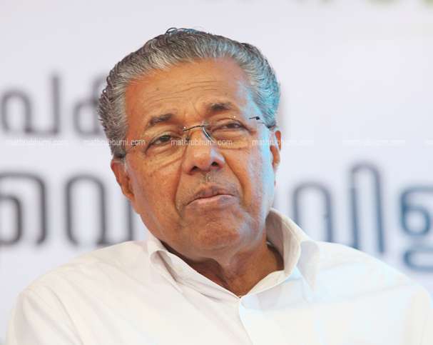 mathrubhumi's tweet photo. മോദിയുടേത് കേരളത്തില് വേരുറപ്പിക്കാന്… https://t.co/fFHECpG6rp #_poMoneModi #_pinarayiVijayan #മാതൃഭൂമി https://t.co/UEjDh2uGYy