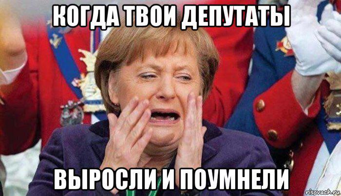 Германия поняла,какие терпит убытки от антироссийских санкций и призывает снять их russian.rt.com/article/302050…