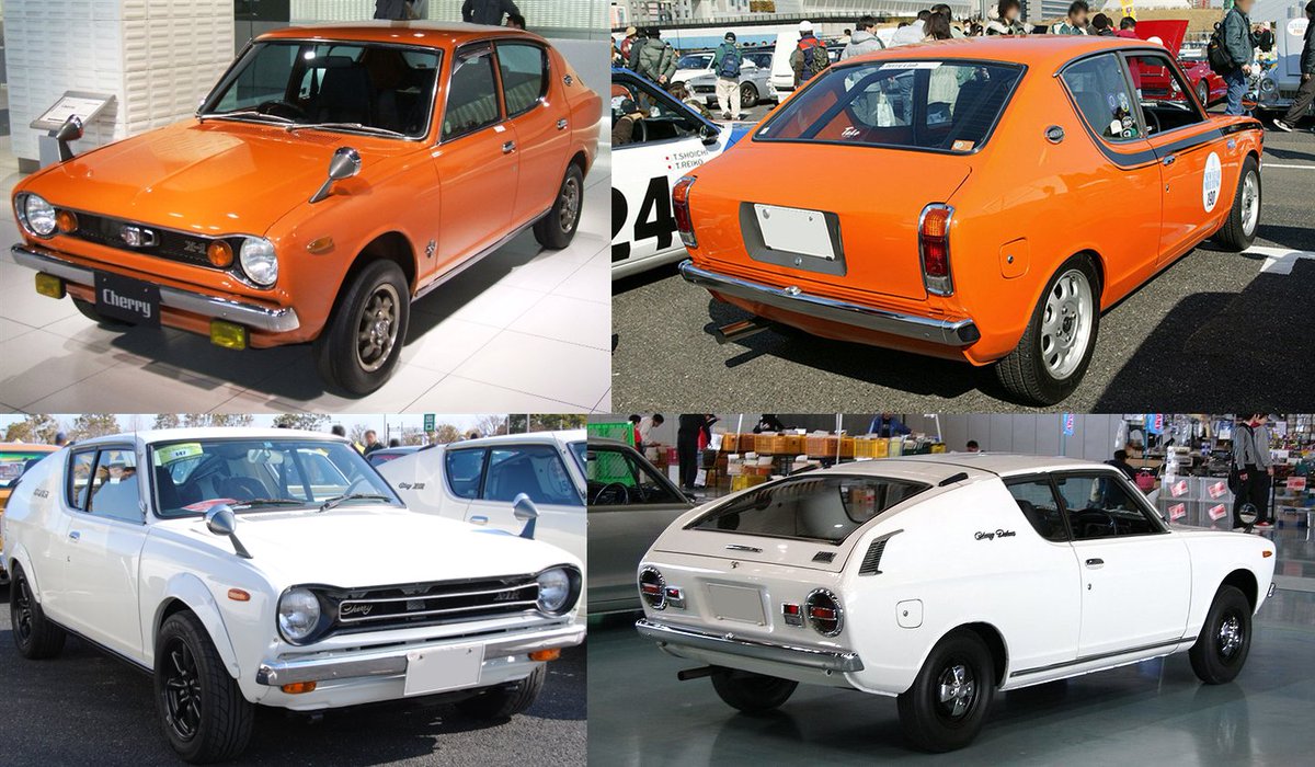First generation Nissan Cherry. Sales from Nissan in 1970. (1970