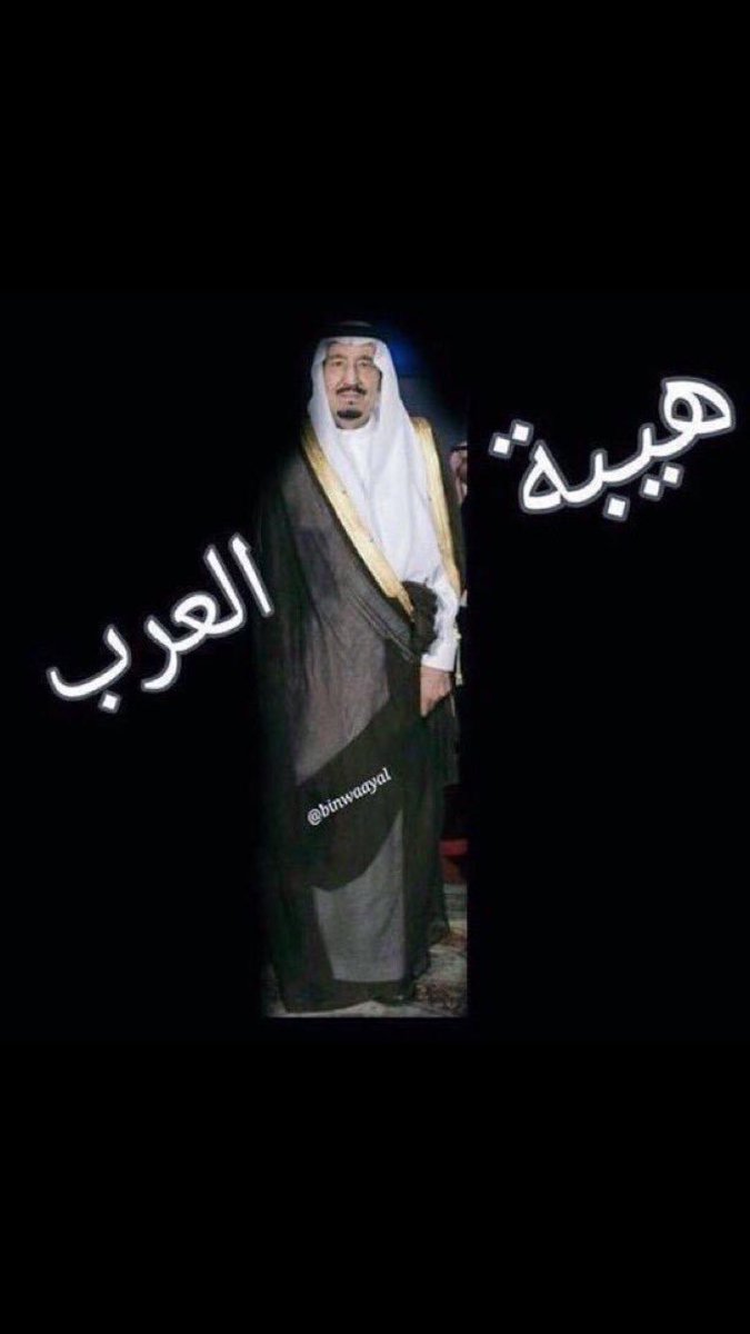 abubrrak1 tweet picture