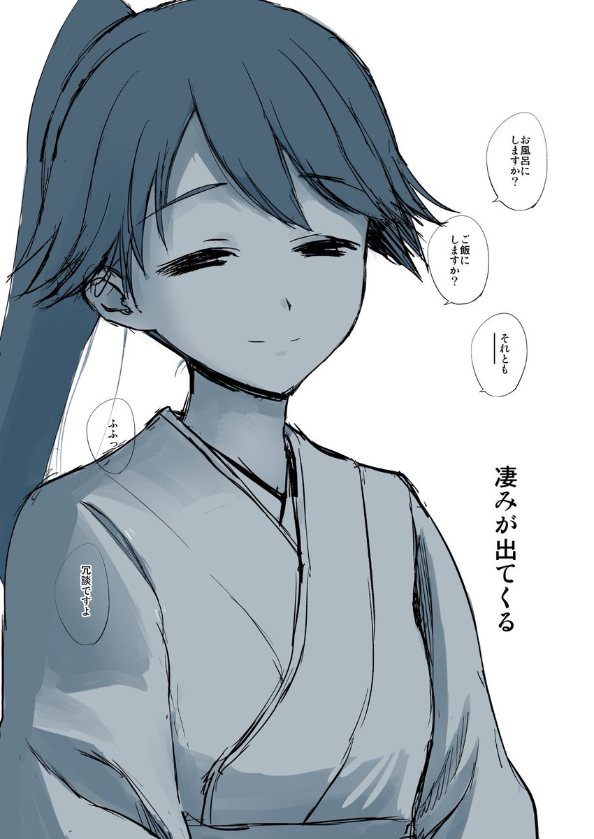 艦隊司令部より明るい家族計画の発動を命ぜられた某泊地の艦娘たちには何が起きるか 