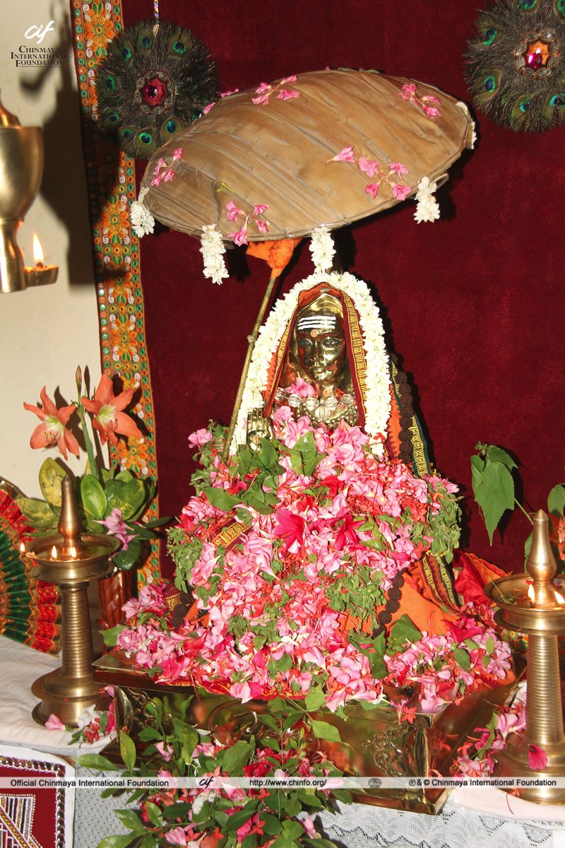 ciftweets's tweet image. #SankaraJayanthi #Celebrations at the birth home of Bhagawan Sankaracharya himself!!