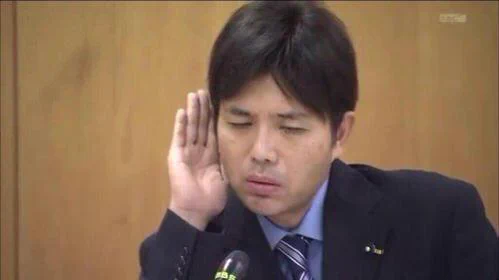 舛添都知事のデジャヴ感ワロタｗｗｗ