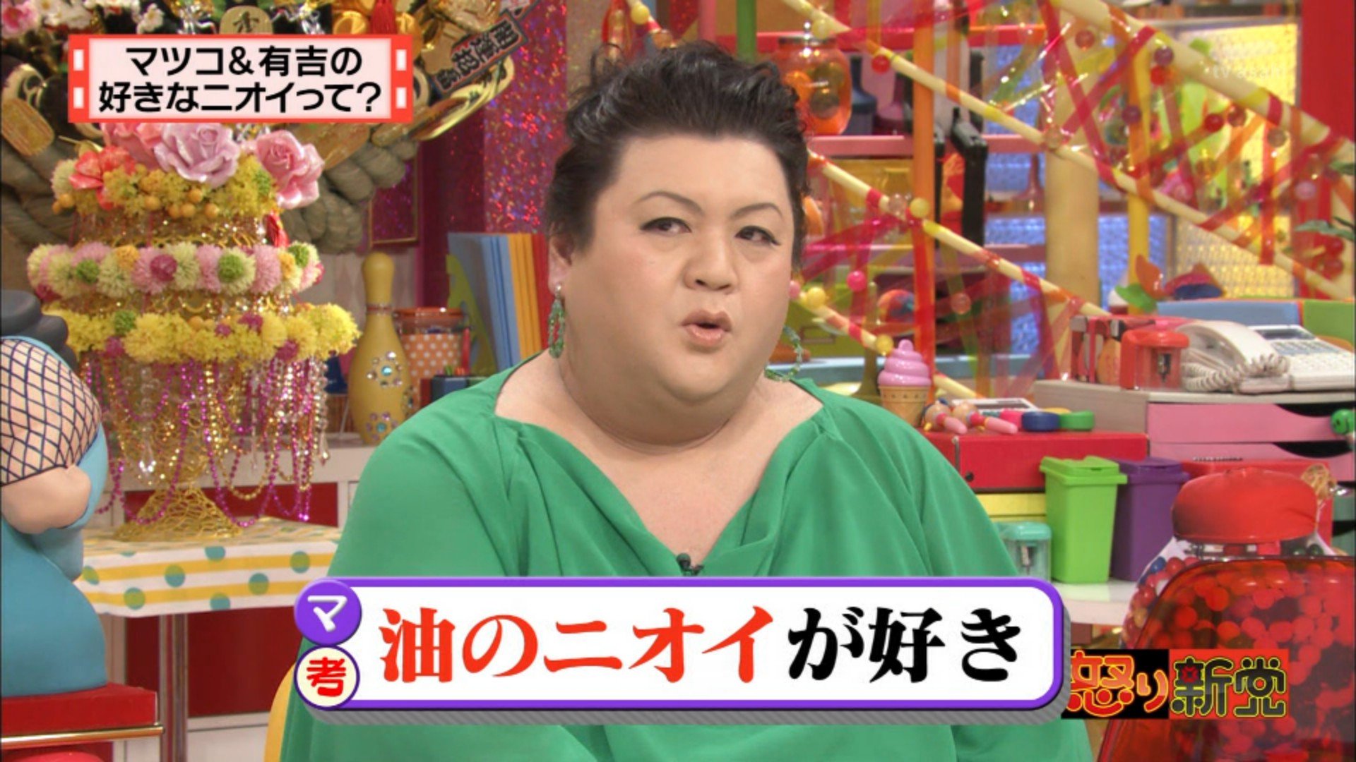 マツコ有吉の怒り新党　ピンバッチ Amazon.co.jp: マツコ有吉の怒り新党 ピンバッチ : Toys & Games