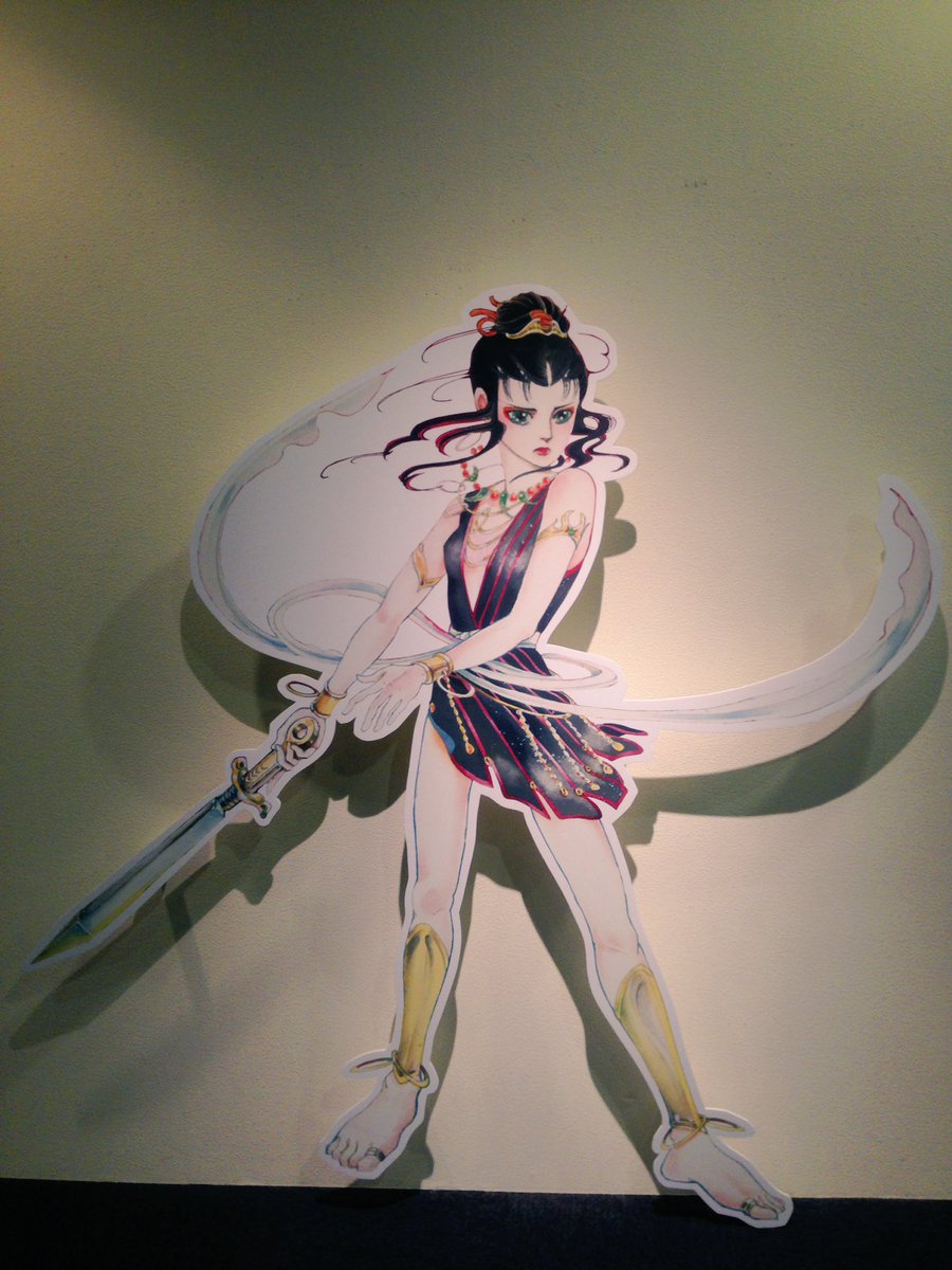 萩尾望都sf原画展 萩尾望都sfアートワークス 感想ツイートまとめ 2 5ページ目 Togetter
