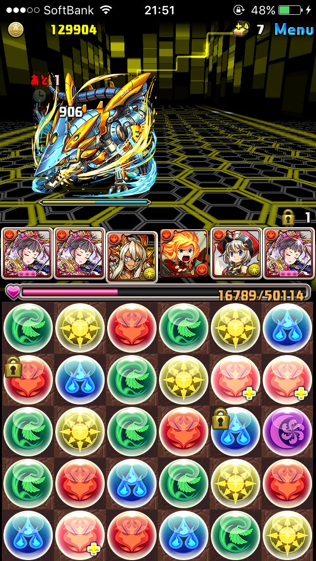 こじなま Oam マシンゼウス シャンメイパ ソロ ノーコン達成 Lシャンメイ 孫権 Fシャンメイ 覚オロチ S シャンメイ 覚ダルシ ガディウス ヒドラ ウリエル 無し キリコ ヤマタケ