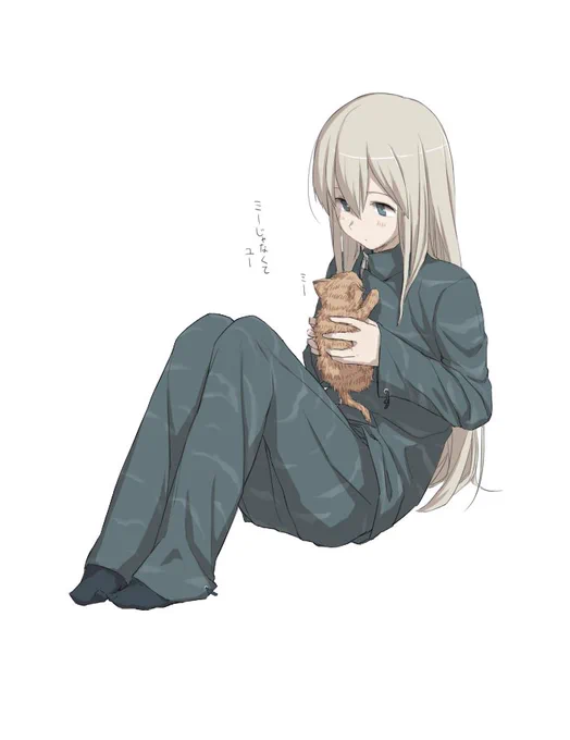 ゆーちゃんの日 #艦これジャージ部 