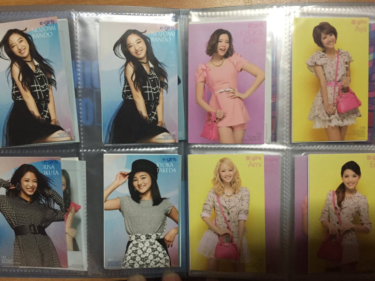 Ldh垢 Goods Egirls Twitter