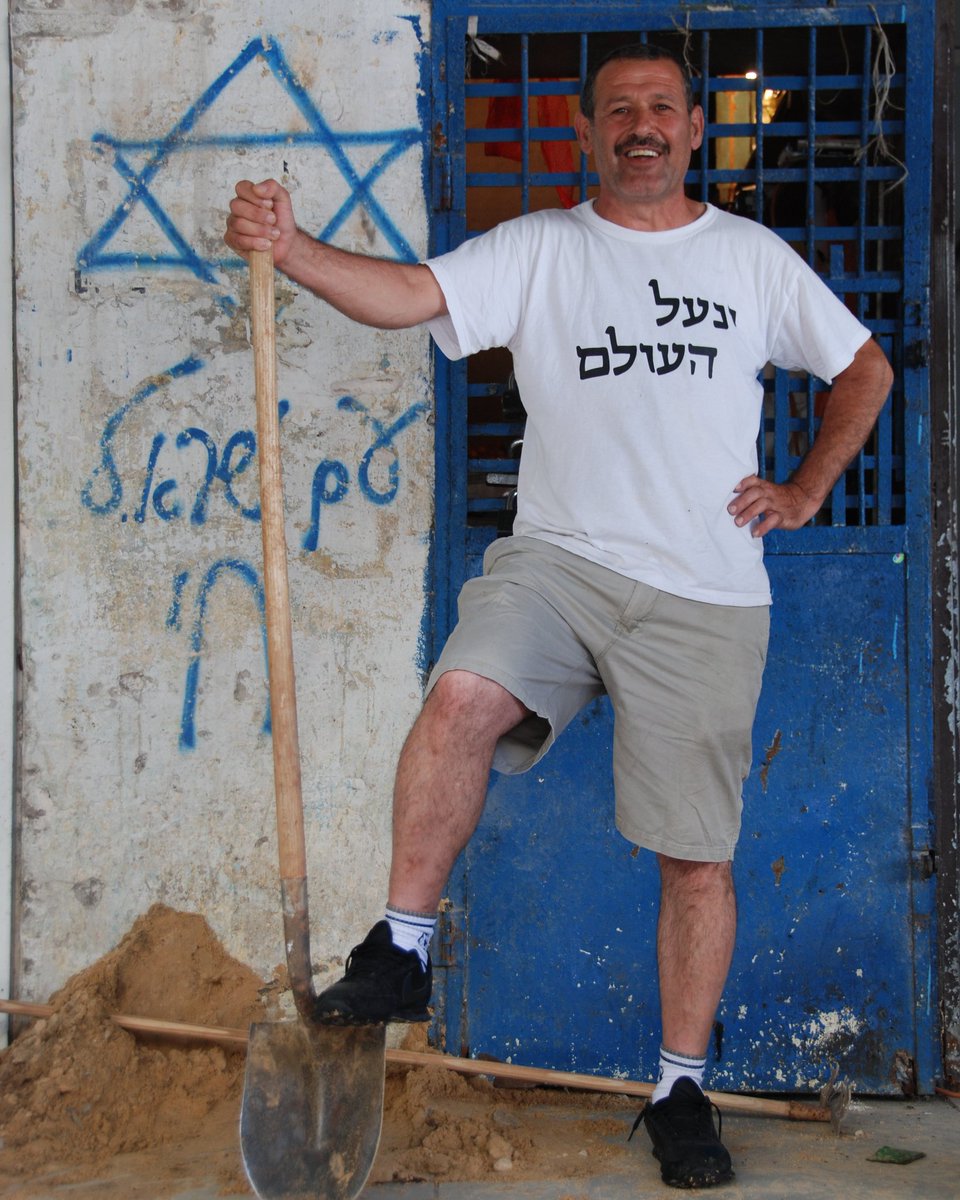humansoftelaviv's tweet photo. Happy Independence day! 
#Am_Yisrael_Chai! #happybirthday #Israel https://t.co/Cqthk8WI8h