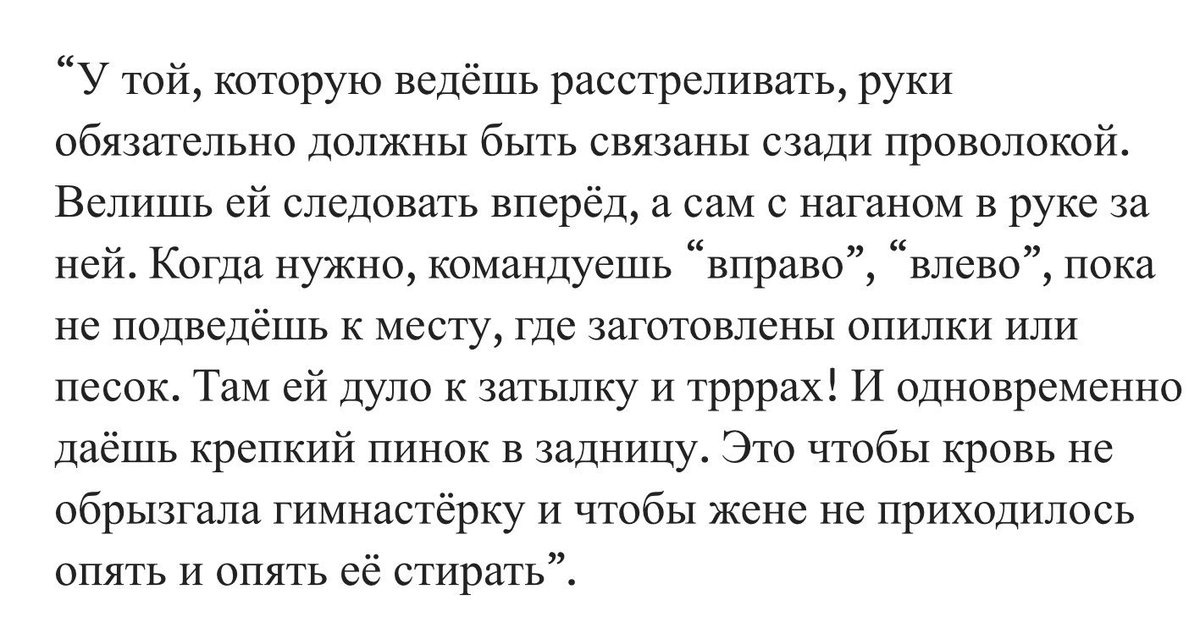 После обысков в оккупированном РФ Бахчисарае арестованы четыре крымских татарина, - Смедляев - Цензор.НЕТ 2035