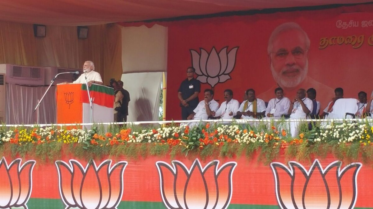 BJP4TamilNadu's tweet image. Prime Minister Shri.@narendramodi&apos;s #Vedaranyam Public Meeting today.

#ModiInTN