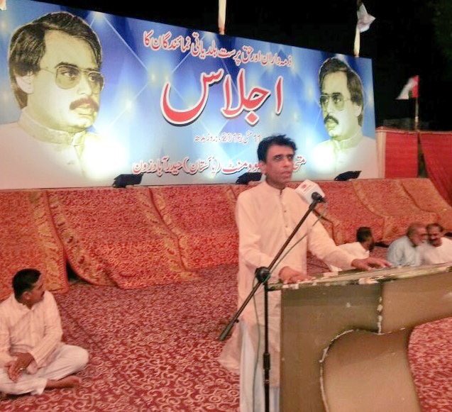 sheikhwaleed15's tweet photo. جن لوگوں کی جماعت کو  مہاجروں کے دشمن نے تشکیل دیا ہو وہ مہاجروں کے دوست کیسے ہوسکتے ہیں

خالد مقبول صدیقی
#MQM https://t.co/7oqVurJity