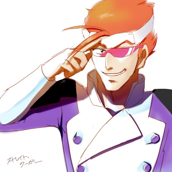 クーガー兄貴のtwitterイラスト検索結果 古い順 クーガー兄貴のtwitterイラスト検索結果 古い順