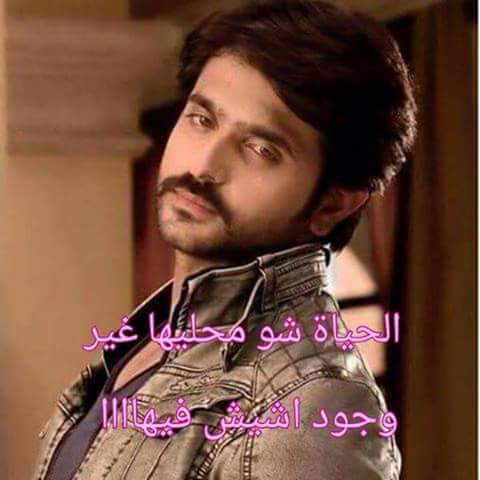 HamamaReda's tweet photo. @CBekbR55GiPNrAF @fatibel8 @48211Ameer https://t.co/XlwQGzU3bN