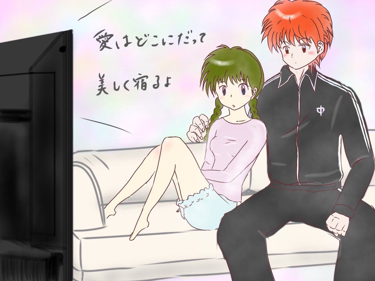 はいね Rinne3期再放送 على تويتر うちはテレビありませんよ とか言ってないで 2期は桜ちゃんちで観れば のあげなおし りんさくの日 境界のrinne T Co Ztxjm8goxd はいね Rinne3期再放送 على تويتر うちはテレビありませんよ とか言ってないで 2期は桜ちゃんちで観れば のあげなおし りんさくの日 境界のrinne T Co Ztxjm8goxd