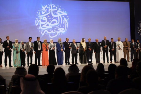Elaph's tweet photo. توزيع جوائز الصحافة العربية
https://t.co/ehEuZZPjOE
#AMF15
@DubaiPressClub
#إيلاف15 #Elaph15 https://t.co/aWTxhvZueZ