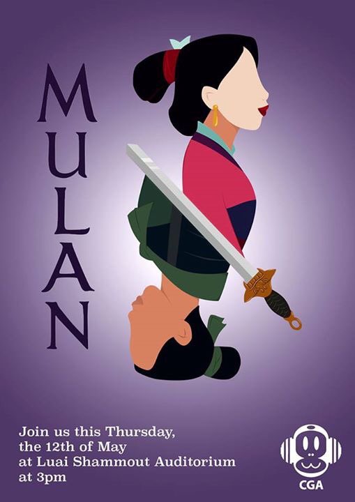 CGApsut's tweet photo. لا تنسوا انه بكرا رح نعرض فيلم Mulan بمدرج لؤي شموط عالساعة ٣ 🎏 https://t.co/5wdGCraCv0