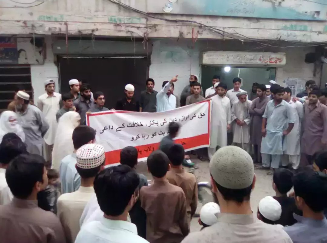 SS_HTPK's tweet photo. #Peshawar demands #FreeNaveedButt https://t.co/8zyrcyAmmD