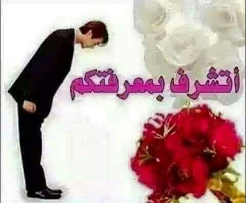  ترحيب بالاخ ..ناصر CiMbRzuXIAAFWUm