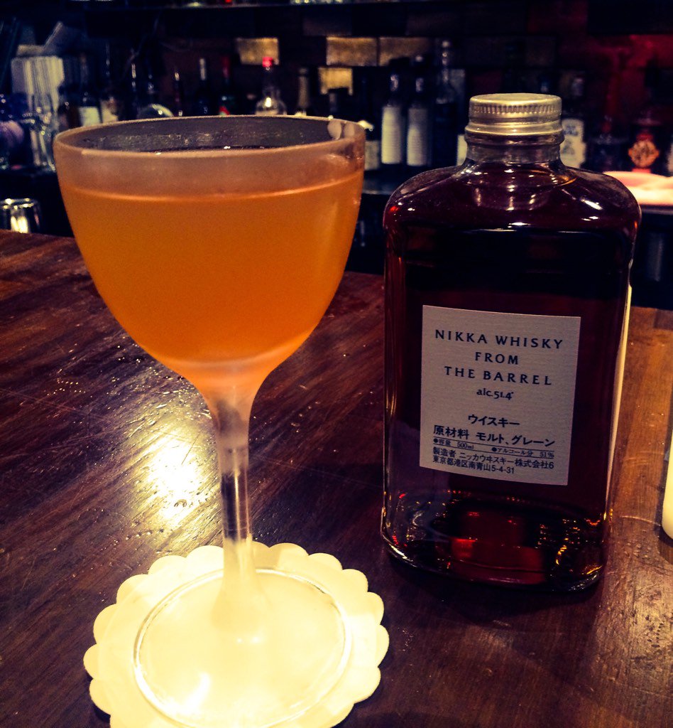 Callooh_callay's tweet photo. Pagoda - Nikka from the Barrel, smoked grapefruit shrub. @SazeracJon https://t.co/IH5f2VRTXS