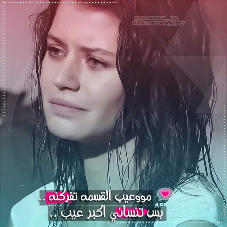 xxdfwas's tweet photo. گم اشتقت لي شخصا 
ذهب ولم يعداااااا 
راقت لي😢😢😢😢 https://t.co/3WqIJaIRvd