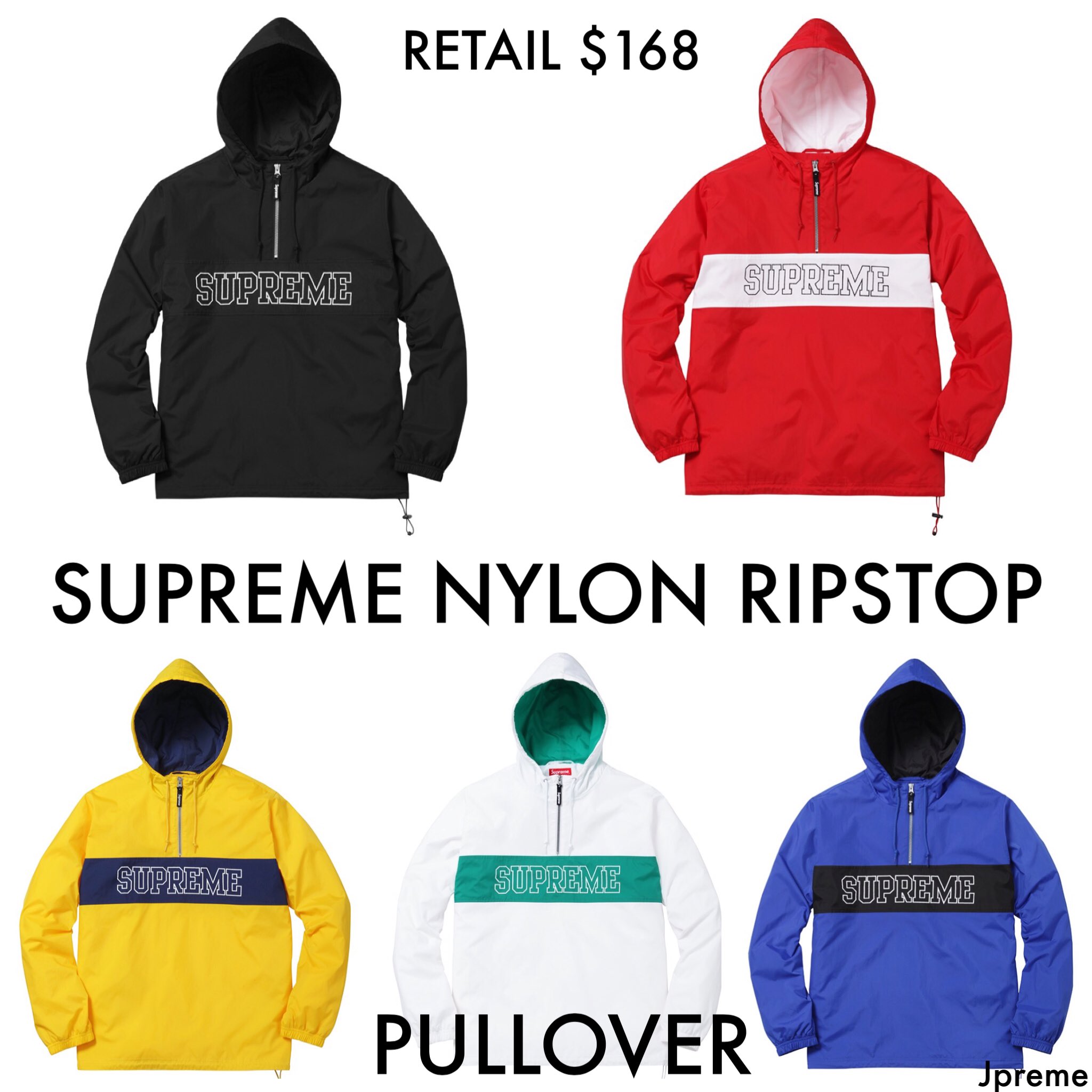 Supreme nylon top ripstop hooded pullover