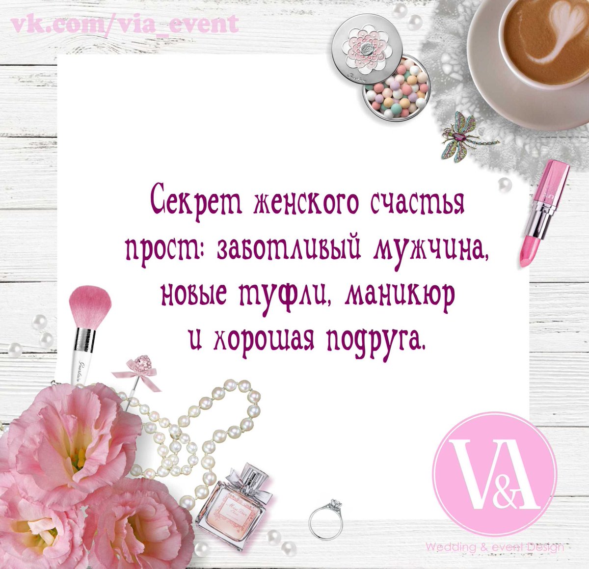 #цветы #цветывкоробке #цветыназаказ #Киев #цветывкоробочке #актуально #флорист #декор #вдохновение