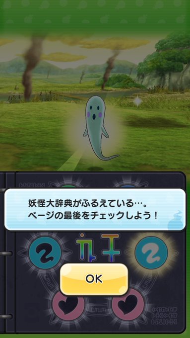 うわぐつ たぬぅ にんむかんりょうさん がハッシュタグ しどろもどろ をつけたツイート一覧 1 Whotwi グラフィカルtwitter分析