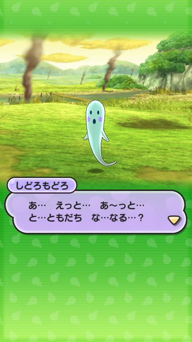 うわぐつ たぬぅ にんむかんりょうさん がハッシュタグ しどろもどろ をつけたツイート一覧 1 Whotwi グラフィカルtwitter分析