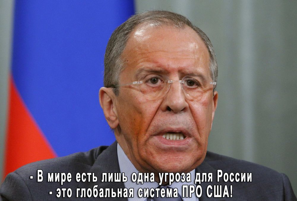 Позиция Путина насчет ПРО является угрозой региональной безопасности, - МИД Румынии - Цензор.НЕТ 1437