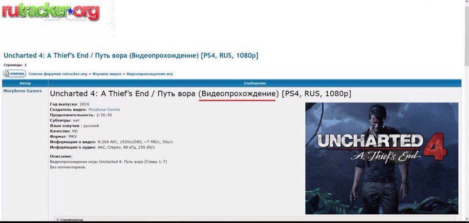CiNM1q_XIAAl1Ep.jpg:large