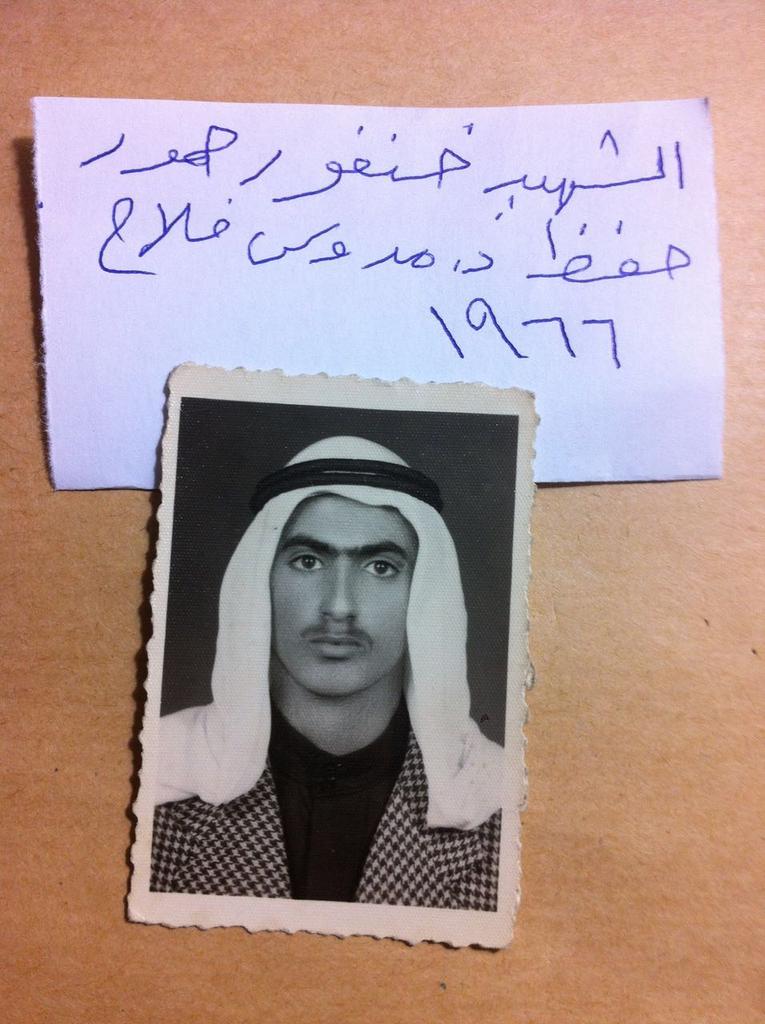 الشهيدالبطل/خنفور حمود عايد الزبني الرشيدي رحمة الله عليه ستشهد علي قناة السويس عام1970مع العدو الصهيوني لاسراييلي