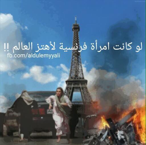 احنة أول شعـــب🍃🍃💔

 ..لازم ســـرة على المـــــوت😔 #انفجار_مدينة_الصدر و#الكاظمية