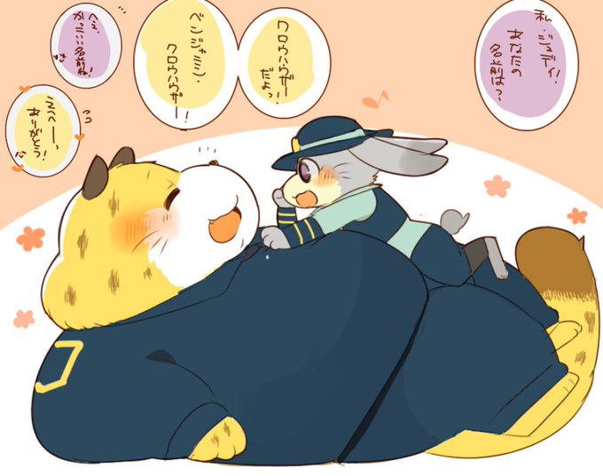 クロウハウザーのtwitterイラスト検索結果 クロウハウザーのtwitterイラスト検索結果