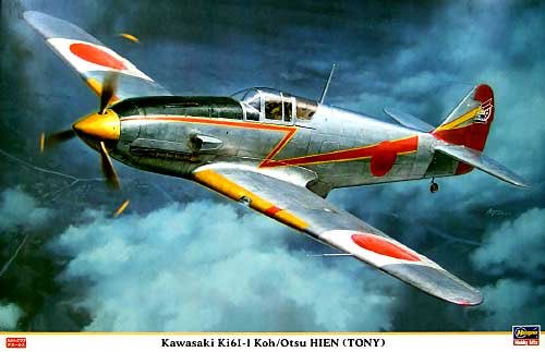 シン•1号P@趣味人 on X: シン•1号P@趣味人 on X: