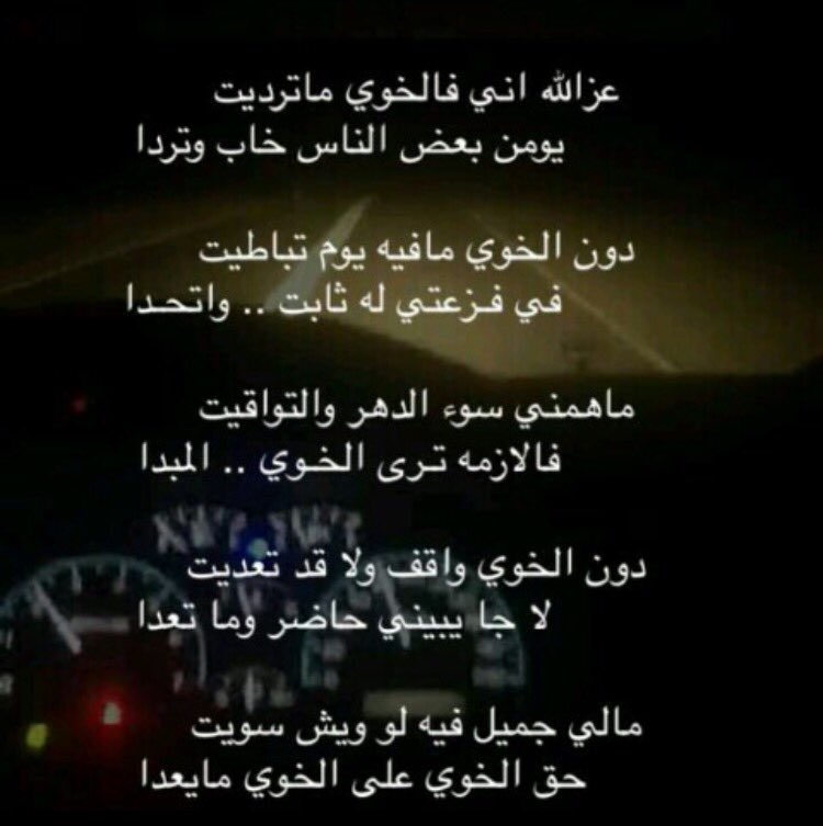 الحراج السعودي للسيارات tweet media