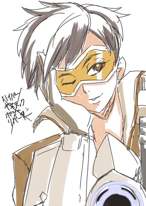 トレーサーのtwitterイラスト検索結果 古い順 トレーサーのtwitterイラスト検索結果 古い順